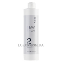 SCREEN New Life Pro Progressive Liss Fluid - Розгладжуючий флюїд