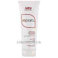 SHOT Repara Cola Anti-Frizz Mask - Маска розгладжуюча для сухого та пухнастого волосся