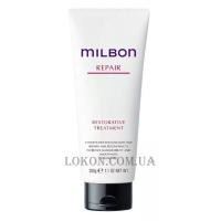 MILBON Repair Restorative Treatment - Відновлюючий кондиціонер для волосся
