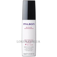 MILBON Repair Restorative Blowout Primer Fine Hair - Відновлююча есенція для тонкого волосся