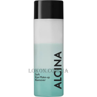 ALCINA Soft Eye Make-up Remover - Рідина для видалення макіяжу з очей