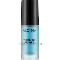 ALCINA Wake-up Primer - Праймер