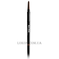 ALCINA Intense Kajal Liner Brown 020 - Олівець для очей каял 