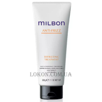 MILBON Anti-Frizz Defrizzing Treatment - Кондиціонер для пухнастого та кучерявого волосся