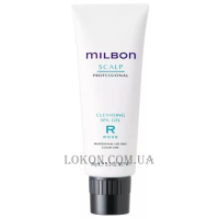 MILBON Scalp Cleansing Spa Gel Rose - Очищаючий гель для шкіри голови із запахом троянди