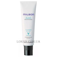 MILBON Scalp Cleansing Spa Gel Vanilla - Очищаючий гель для шкіри голови із запахом ванілі