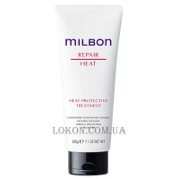 MILBON Repair Heat Protective Treatment - Термозахисний кондиціонер