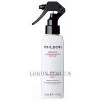 MILBON Repair Heat Protective Mist - Термозахисний спрей