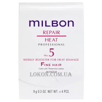 MILBON Repair Heat No.5 Weekly Booster Fine Hair - Пролонгуючий бустер для тонкого волосся