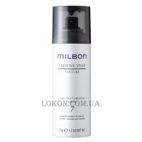 MILBON Creative Style Dry Texturizing Spray 7 - Сухий текстуруючий спрей
