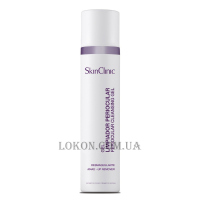 SKIN CLINIC Periocular Cleansing Gel - Засіб для зняття макіяжу з очей