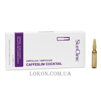 SKIN CLINIC Caffeslim Cocktail - Коктейль проти целюліту та локальних жирових відкладень