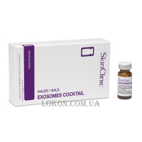 SKIN CLINIC Exosomes Coctail - Коктейль з екзосомами