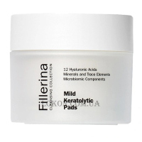 FILLERINA Mild Keratolytic Pads - М'які кератолітичні пади