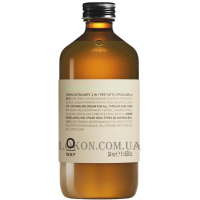 OWAY Twist'n Curl Curly Hair Combing Cream - Крем для кучерявого волосся