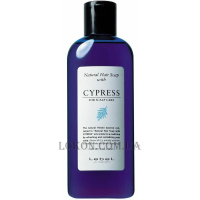 LEBEL Natural Hair Soap with Cypress - Шампунь з олією кипариса