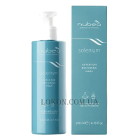 NUBEA Solenium After-Sun Restoring Mask - Поживна маска після інсоляції