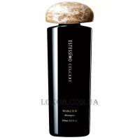 LEBEL Estessimo Celcert Forcen Shampoo - Зміцнюючий шампунь