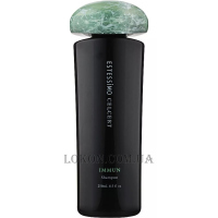 LEBEL Estessimo Celcert Immun Shampoo - Відновлюючий шампунь