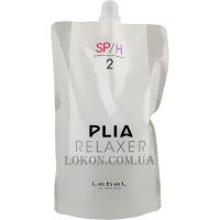 LEBEL Plia Relaxer SP/H2 - Крем фіксуючий для сенсорного випрямлення волосся (крок 2)