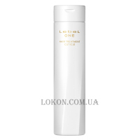 LEBEL One Treatment Cuticle - Зволожуюча маска