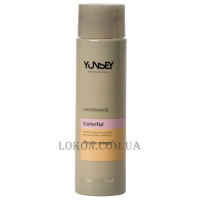 YUNSEY Vigorance Colorful Bye-Bye Orange Shampoo - Шампунь для нейтралізації помаранчевих відтінків волосся