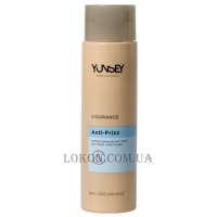YUNSEY Vigorance No Frizz Conditioner - Розгладжуючий кондиціонер для неслухняного волосся