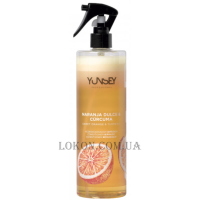YUNSEY Fragrant Neutral Orange & Turmeric Biphasic Conditioner - Двофазний кондиціонер з мультивітамінним комплексом