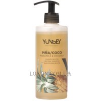 YUNSEY Fragrant and Neutral Shampoo Pineapple & Coconut - Шампунь для частого застосування 