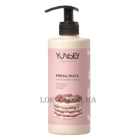 YUNSEY Fragrant and Neutral Hair Mask Strawberry Cream - Маска-кондиціонер з мультивітамінним комплексом