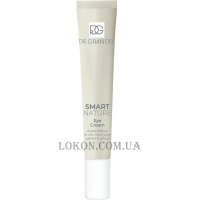 DR.GRANDEL Smart Nature Eye Cream - Крем навколо очей