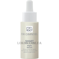 DR.GRANDEL Smart Nature Night Serum - Нічна сироватка