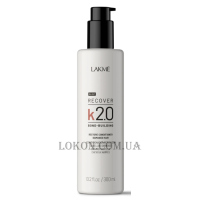 LAKME K2.0 Restore Conditioner - Відновлюючий кондиціонер для волосся