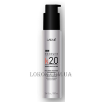 LAKME K2.0 Hyaluronic Treatment - Гіалуроновий догляд