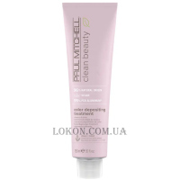 PAUL MITCHELL Clean Beauty Color Depositing Treatment - Тонуюча маска для волосся