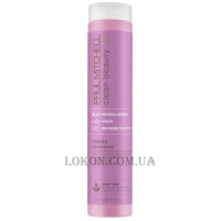 PAUL MITCHELL Clean Beauty Blonde Shampoo - Шампунь для освітленого волосся