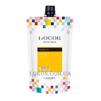 LEBEL Locor Serum Color Honey - Відтінковий барвник-догляд 
