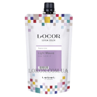 LEBEL Locor Serum Color Light Mauve - Відтінковий барвник-догляд 