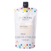 LEBEL Locor Serum Color Pale Grege - Відтінковий барвник-догляд 