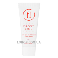 FROST LINE - Гель для зовнішнього застосування