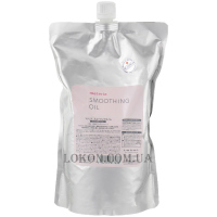 LEBEL Materia Smoothing Oil - Олія очисна для шкіри голови після фарбування