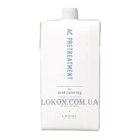 LEBEL АС Pretreatment - Зволожуючий лосьйон для волосся