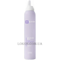 EMMEBI Be Blonde Silver Shine Anti Yellow Mousse - Мусс для волосся з антижовтим ефектом