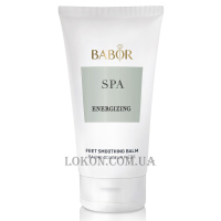 BABOR SPA Energizing Feet Smoothing Balm - Бальзам для ніг