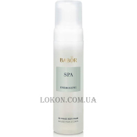 BABOR SPA Energizing Bi-Phase Body Foam - Двофазний мус для тіла