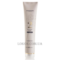 EMMEBI Pro Hair Sealing Mask - Маска глибокого відновлення фаза-2