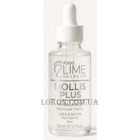 PODO LIME Mollis - Кератолітик для кутикули