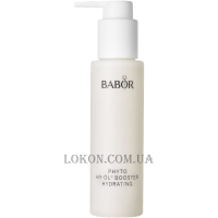 BABOR Cleansing Phyto HY-OL Booster Hydrating - Зволожуючий фітобустер