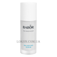 BABOR Skinovage Balancing Serum - Балансуюча сироватка для комбінованої шкіри