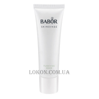 BABOR Skinovage Purifying Mask - Маска для проблемної шкіри